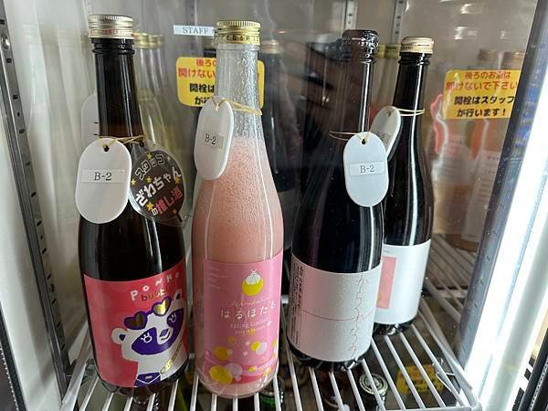 國外旅遊【東京旅遊】SAKE MARKET 秋葉原店一百種清