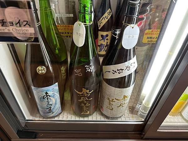 國外旅遊【東京旅遊】SAKE MARKET 秋葉原店一百種清