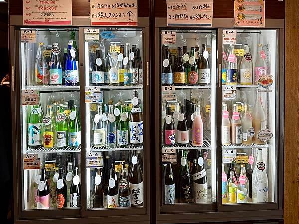 國外旅遊【東京旅遊】SAKE MARKET 秋葉原店一百種清