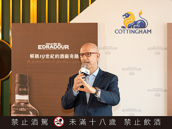 廷漢企業執行長 Steve Parker