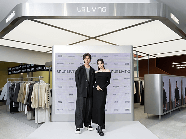 UR LIVING 生活美學信義ATT概念旗艦店開幕7大時尚