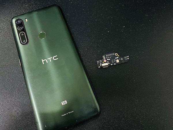 HTC U20 5G無法充電