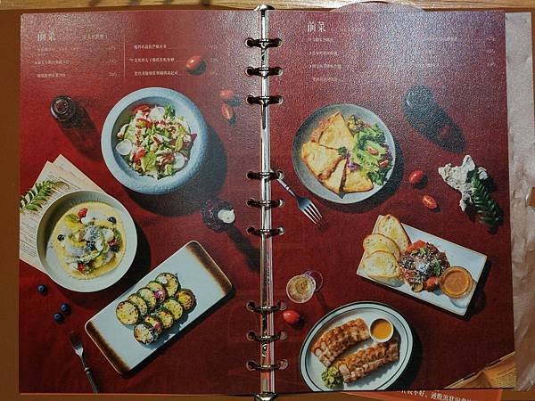 LINE_ALBUM_部落格_241019_14