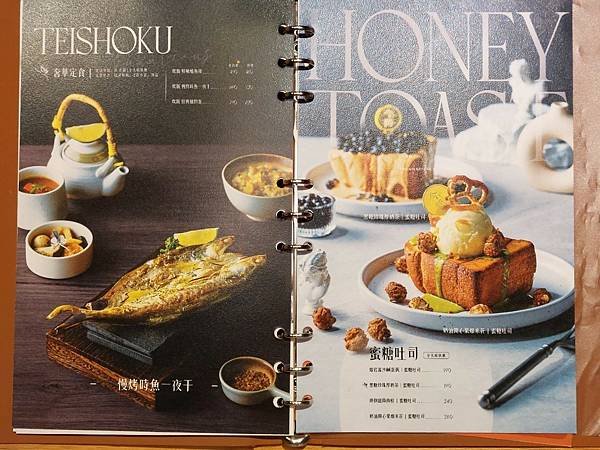LINE_ALBUM_部落格_241019_22