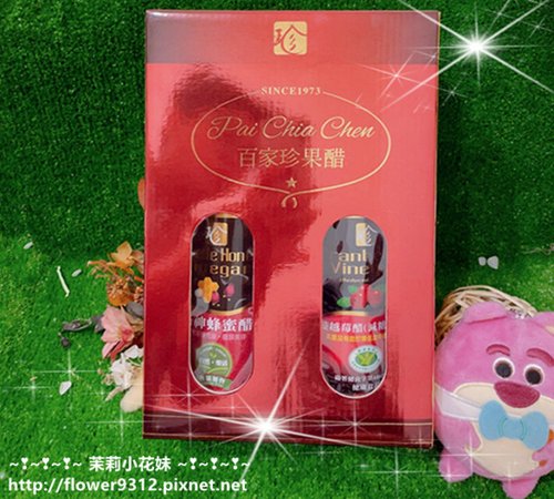 百家珍 light 果醋 洛神蜂蜜醋 (1).JPG