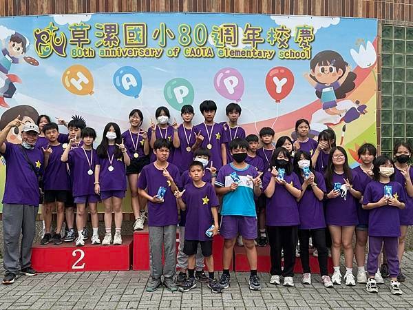 60公尺英雄榜