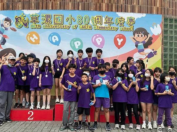 60公尺英雄榜