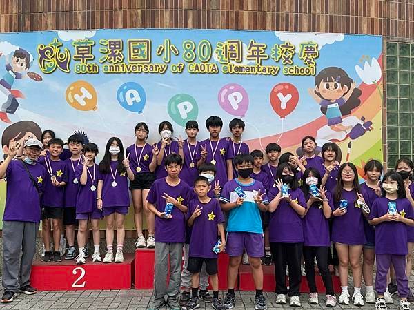 60公尺英雄榜