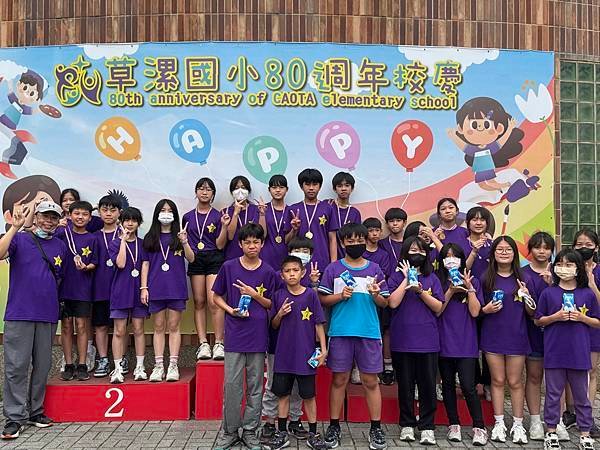 60公尺英雄榜