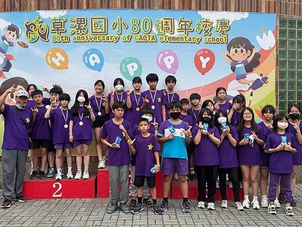 60公尺英雄榜