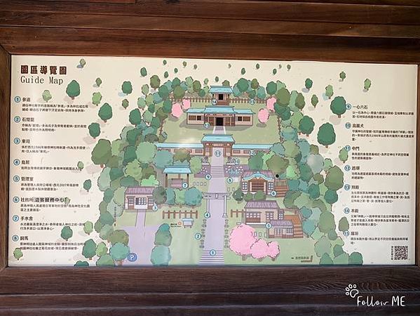 &lt;桃園景點&gt;桃園神社昭和拾參。桃園忠烈祠暨神社文化園區 一秒