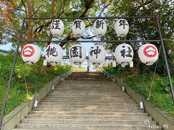 &lt;桃園景點&gt;桃園神社昭和拾參。桃園忠烈祠暨神社文化園區 一秒