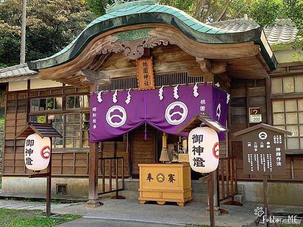 &lt;桃園景點&gt;桃園神社昭和拾參。桃園忠烈祠暨神社文化園區 一秒