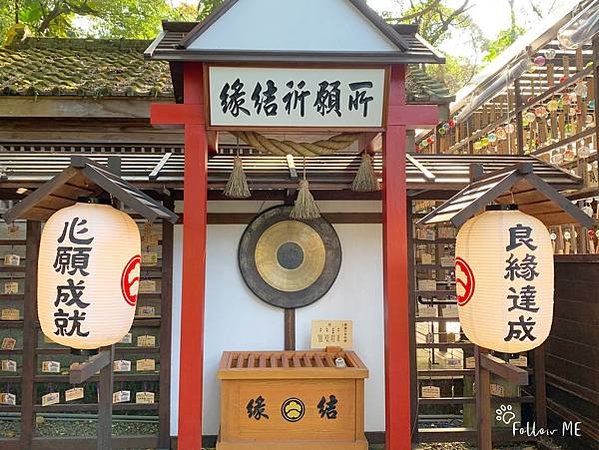 &lt;桃園景點&gt;桃園神社昭和拾參。桃園忠烈祠暨神社文化園區 一秒