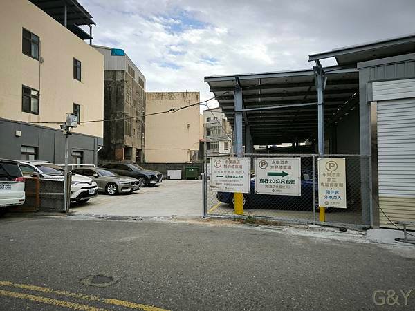 彰化鹿港永樂酒店－地理位置與住宿體驗俱佳；缺點停車場稍遠