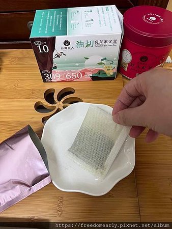 【推薦】寶島紅茶日月潭紅茶：午後悠閒愜意x油切兒茶素金萱：餐