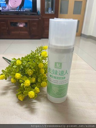 【推薦】宥強Ustrong去味達人消臭噴霧廚房冰箱｜無味壓制
