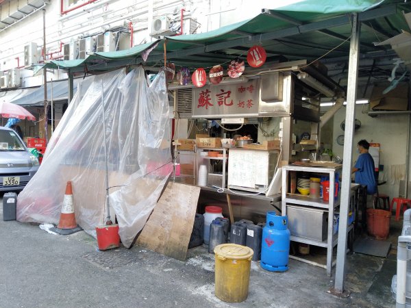 香港自助遊 (老字號食店、傳統冰室整理) (九龍區)