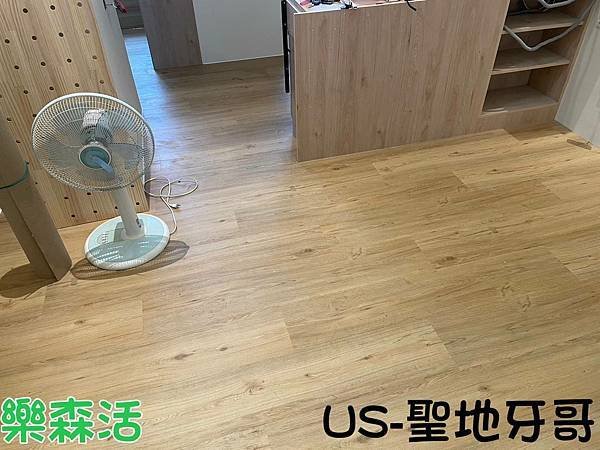 S樂森活S 案場實例~台北市復興北路7.6寸SPC防潑水地板