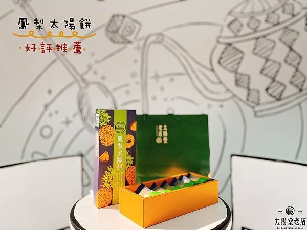 網美1_0