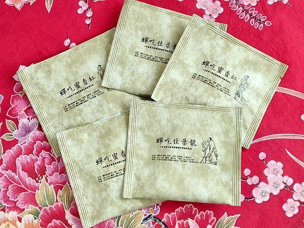 [體驗]著涎饋茶香，夏日輕鬆享用蟬吃茶