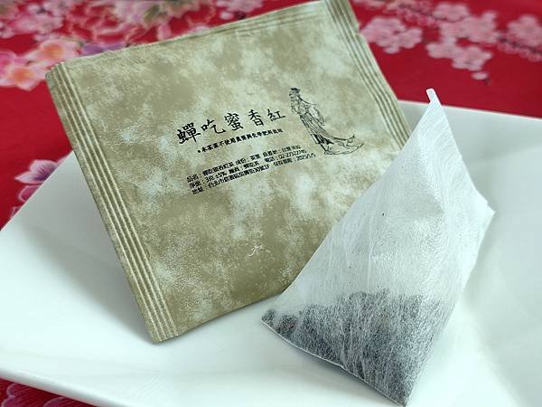 [體驗]著涎饋茶香，夏日輕鬆享用蟬吃茶