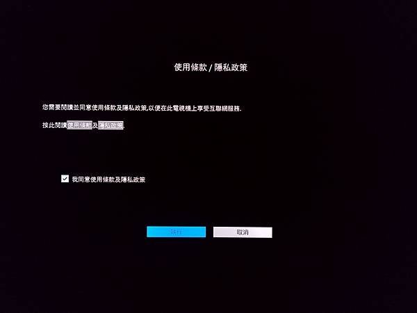 [體驗]結果本身就是唯一的真相！Panasonic MX95