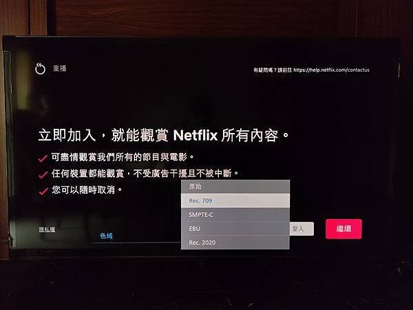 [體驗]結果本身就是唯一的真相！Panasonic MX95