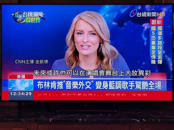 [體驗]結果本身就是唯一的真相！Panasonic MX95