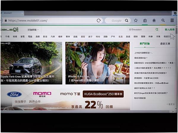 [體驗]結果本身就是唯一的真相！Panasonic MX95