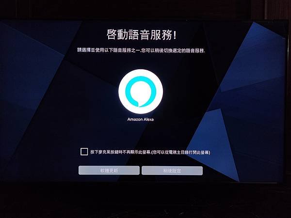 [體驗]結果本身就是唯一的真相！Panasonic MX95