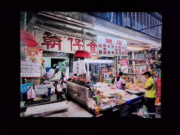 最後19