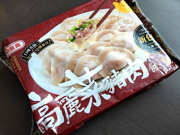 [體驗]好吃的冷凍水餃在龍鳳，龍鳳冷凍高麗菜豬肉水餃