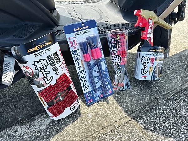 機車輪胎要怎麼清洗才乾淨？SOFT99 好神輪圈輪胎清潔劑、