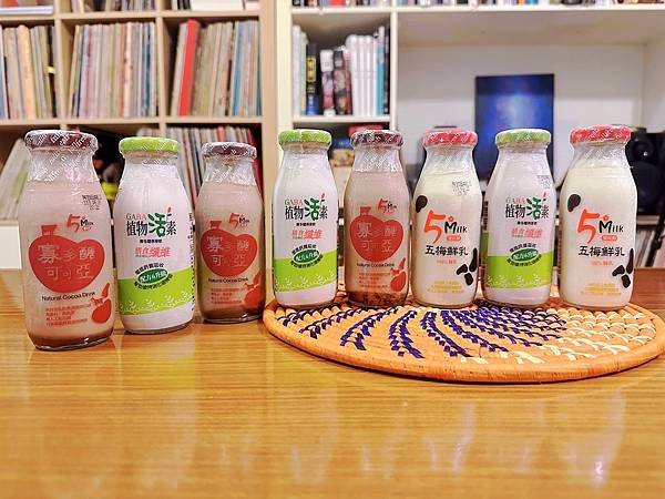 就是要喝【豐新鮮羊乳】來自五梅獎酪農的營養補充品推薦｜五梅1