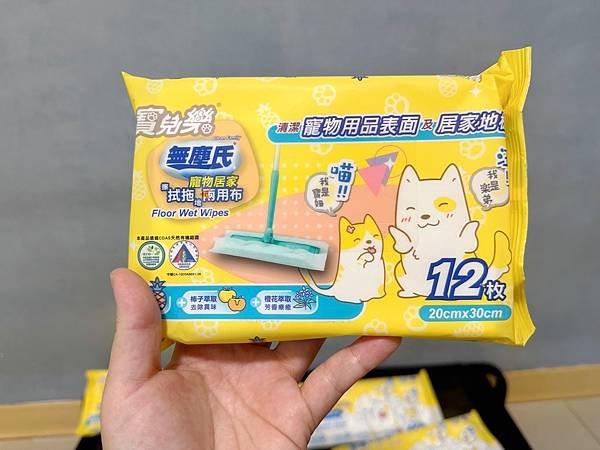 🐶懶人寵爸必備｜寶兒樂｜刷牙就用寵物潔牙指套、潔牙巾～強力超