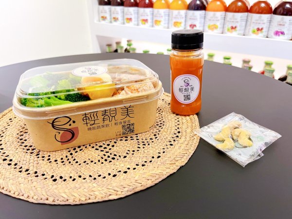 新店健身餐盒推薦：輕靚美輕食餐盒與機能蔬果飲～人氣直播主小邱