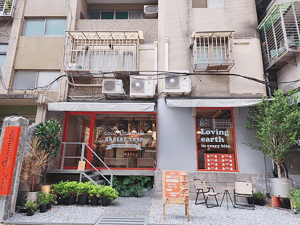 coco.Brownies Bakery Shop 可可布朗