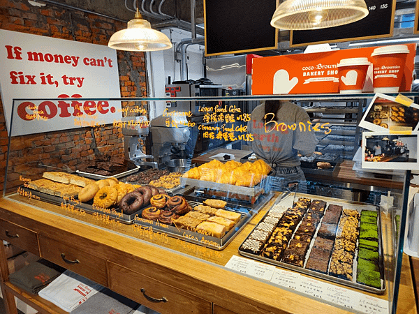 coco.Brownies Bakery Shop 可可布朗