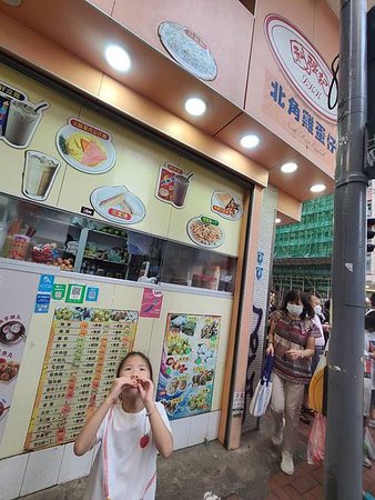 2024 暑假 二訪廣州長隆野生動物世界 (香港+高鐵+抵達