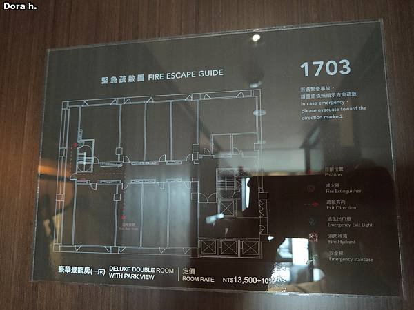 IMG20220327073057
