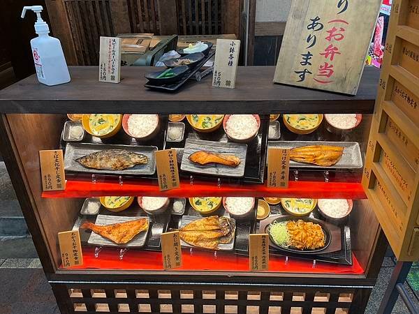 大阪自由行-[美食大串燒系列] しんぱち食堂[難波站]、元祖