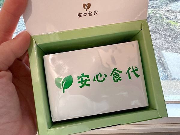 安心食代 定穩糖苦瓜胜肽｜甜點控也能無負擔～Grace 的健