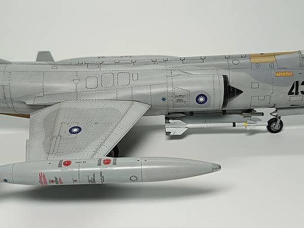 Hasegawa 1/48 F-104 starfighte