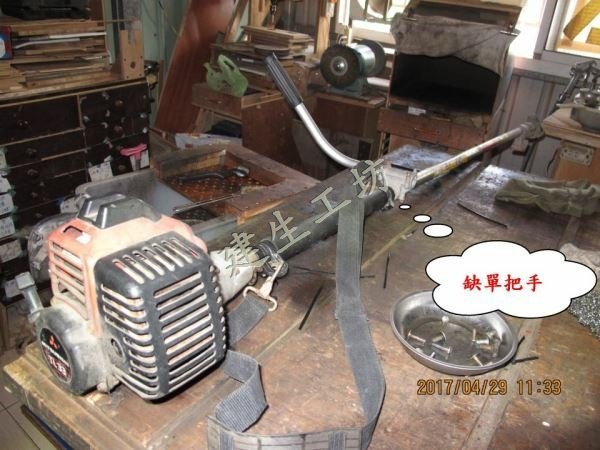 建生工坊 工具維修 - 第26篇 - Mitsubishi 