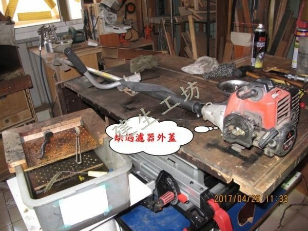 建生工坊 工具維修 - 第26篇 - Mitsubishi 