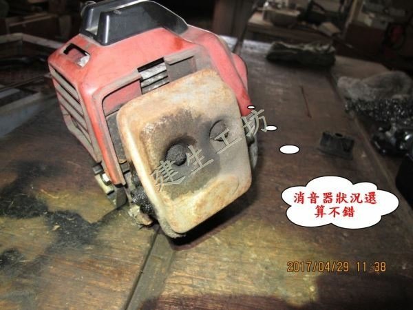 建生工坊 工具維修 - 第26篇 - Mitsubishi 