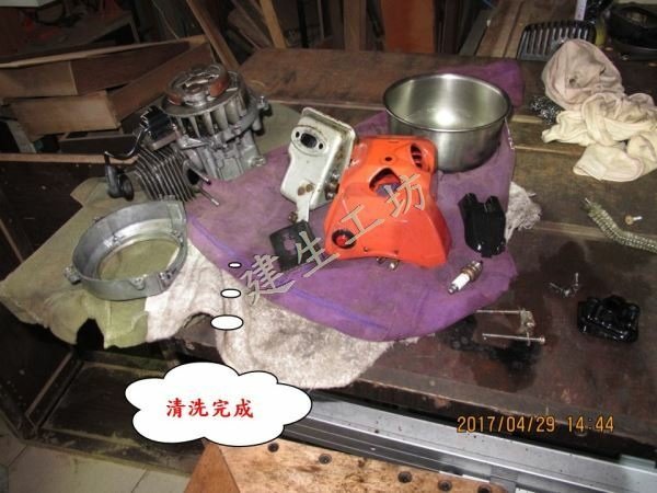 建生工坊 工具維修 - 第26篇 - Mitsubishi 