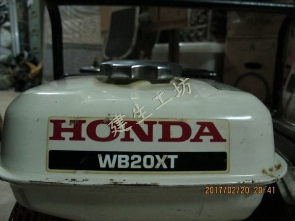 建生工坊 工具維修 - 第19篇 - HONDA 本田 GX