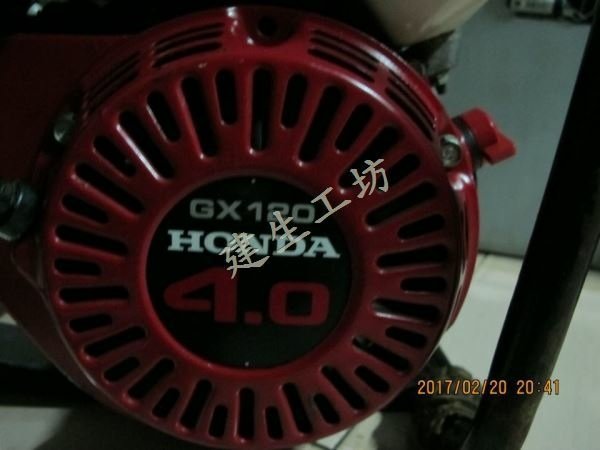 建生工坊 工具維修 - 第19篇 - HONDA 本田 GX